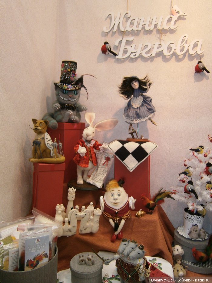 выставка Hello Teddy 2016. Фотообзор