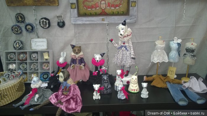 Hello Teddy! 2016... Это просто праздник! Фотообзор