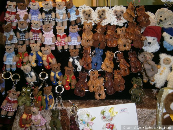 Hello Teddy! 2016... Это просто праздник! Фотообзор