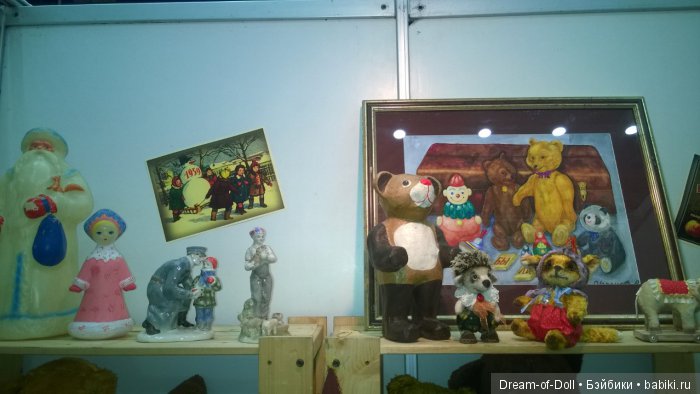 Hello Teddy! 2016... Это просто праздник! Фотообзор