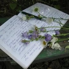 Старая школьная тетрадка