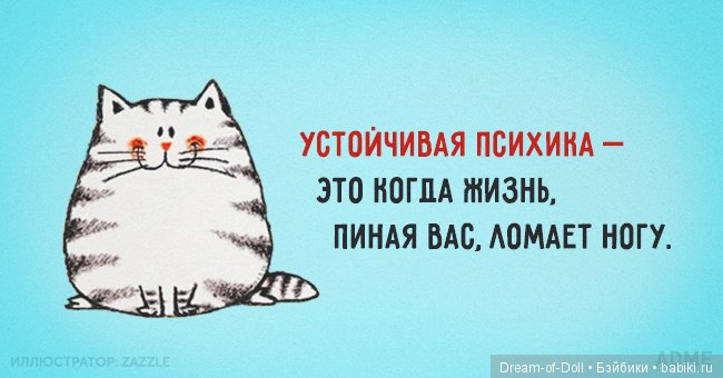 Солнечные открытки — Интересное обо всем: поздравления (фото 5)