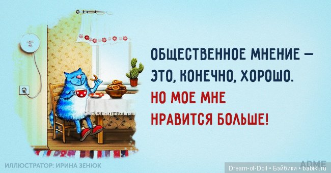 Солнечные открытки — Интересное обо всем: поздравления