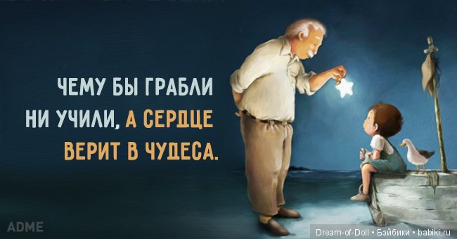 Солнечные открытки — Интересное обо всем: поздравления