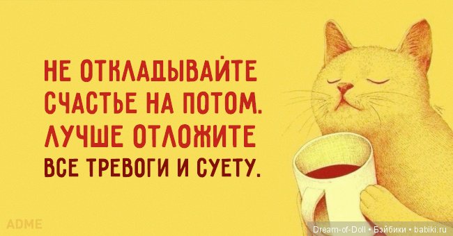 Солнечные открытки — Интересное обо всем: поздравления