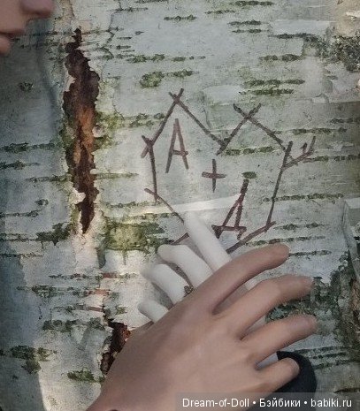 Старая школьная тетрадка — Интересное обо всем: поздравления (фото 10)