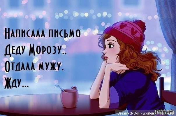 Пока мы смеемся - с нами все в порядке (фото 4)