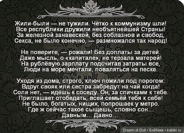 Пока мы смеемся - с нами все в порядке