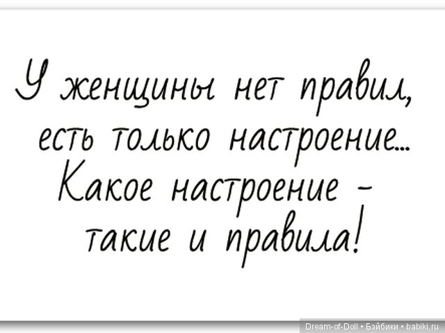 Пока мы смеемся - с нами все в порядке