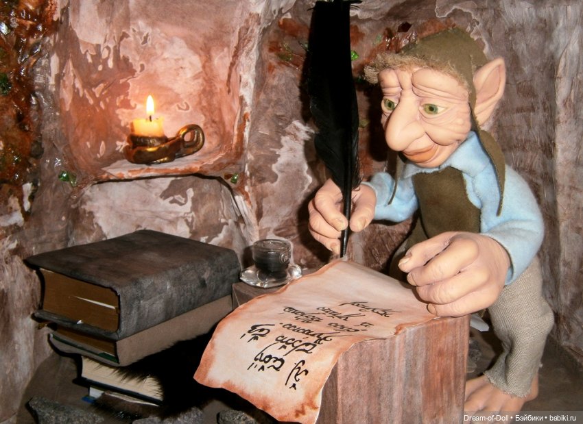 Мои лучшие конкурсные работы (фото 7)