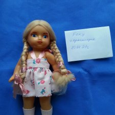 Паричковая кукла СССР Сибигрушка
