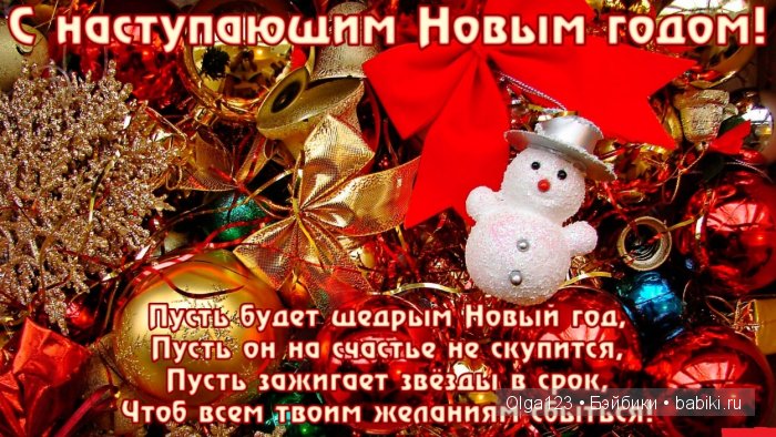 Моя самая маленькая и очень милая Лолочка от Gotz