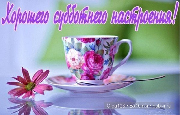 Мои милые маленькие "Барышни-Фейсинки" Galoob Baby Face. 1-вая Часть