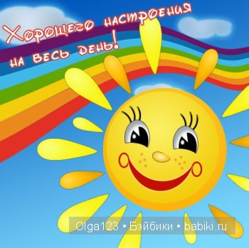 Моя нежная и утонченная Лика от Gotz примеряет свой новый гардероб