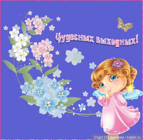 Моя уникальная и обаятельная Лиу от Ruth Treffeisen! С Днем Матери (фото 4)
