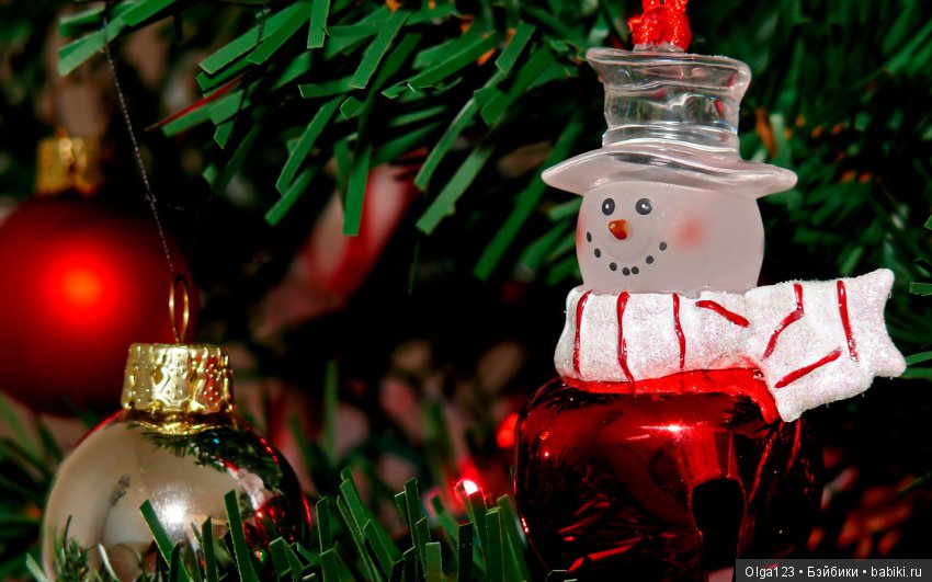 Моя обворожительная Монстряшка Клео-де-Нил