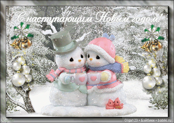 Мои маленькие ребятишки Kruselings всех поздравляют с наступающим 2019 годом (фото 3)