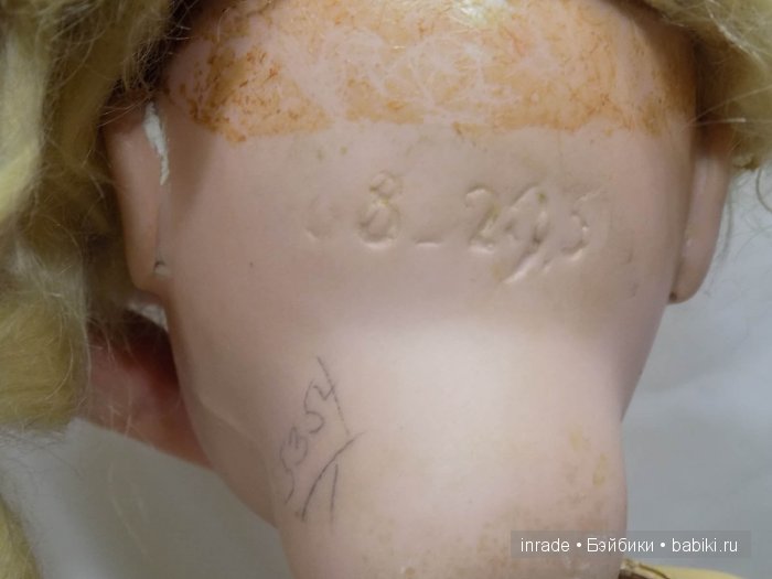 Помогите опознать антикварные куклы (фото 5)