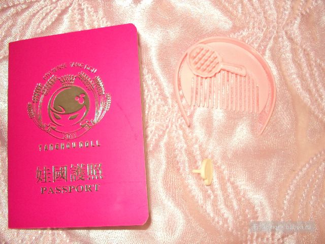 Снежная королева — Игровые куклы разных производителей (Разное): редкие бренды (фото 5)