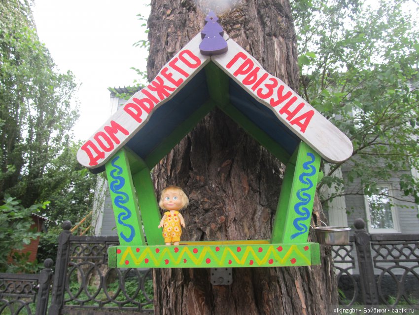 Продолжение следует — Фотоистории с куклами BJD (БЖД): сериалы