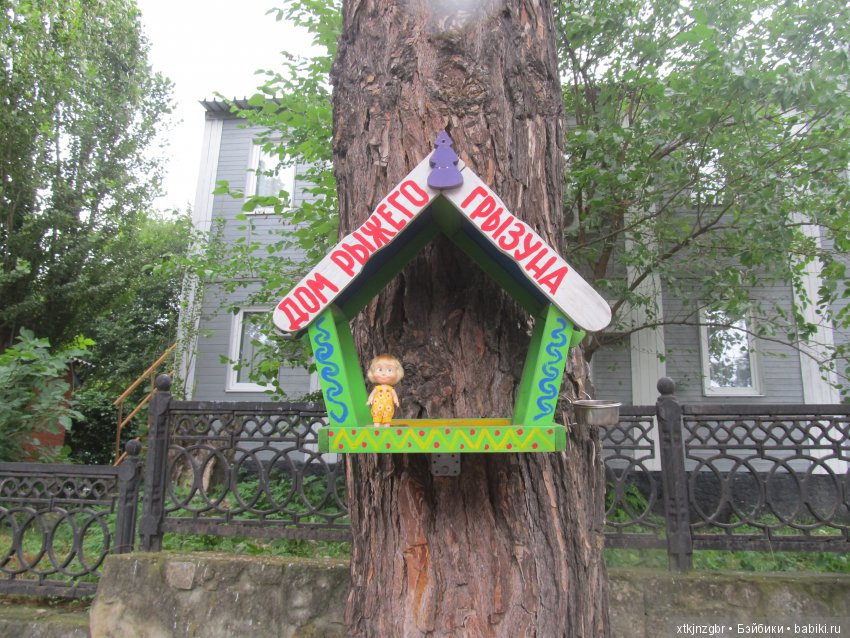 Продолжение следует — Фотоистории с куклами BJD (БЖД): сериалы