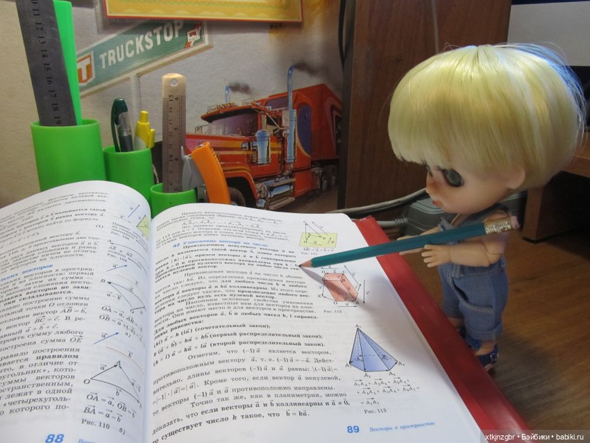 Суровые будни с Глюком — Фотоистории с куклами BJD (БЖД): сериалы