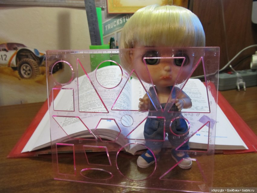 Суровые будни с Глюком — Фотоистории с куклами BJD (БЖД): сериалы