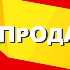 Одежда и обувь для Литтлфи и подобных - НЕДОРОГО финальная распродажа Одежда и обувь для Литтлфи и подобных - НЕДОРОГО финальная распродажа