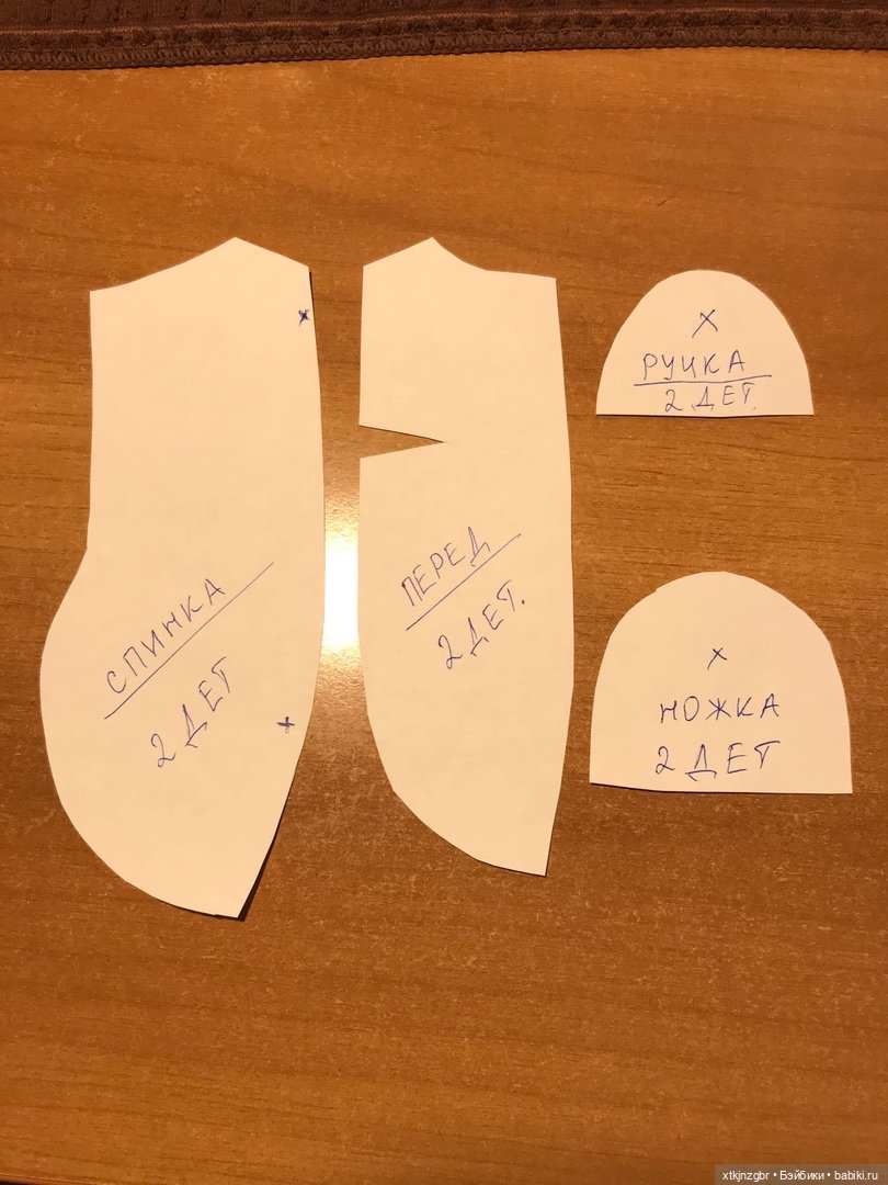 Операция "Ы" — Ремонт и реставрация кукол: тело (фото 4)