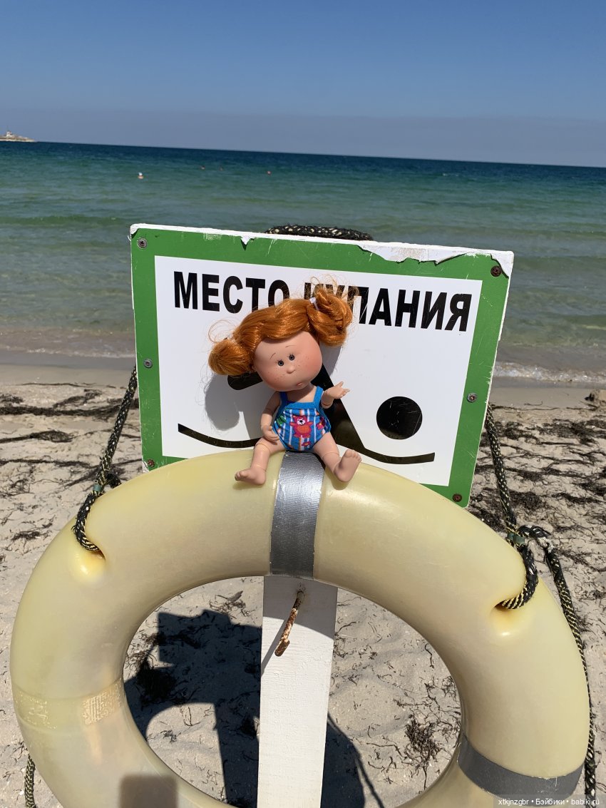 И снова Люська на море — Куклы Nines d'Onil (Нинес): Миа (Mia) (фото 6)