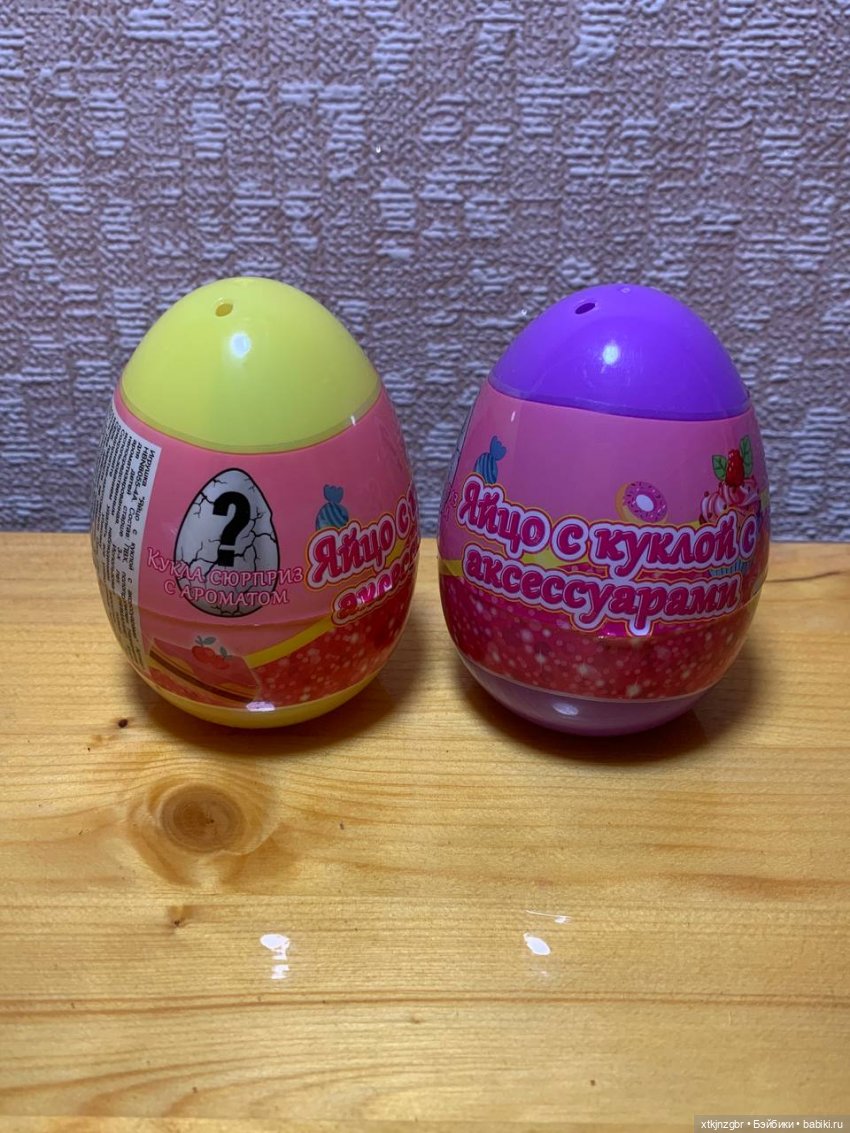 Куколки Дюймовочки из Чижика (фото 5)