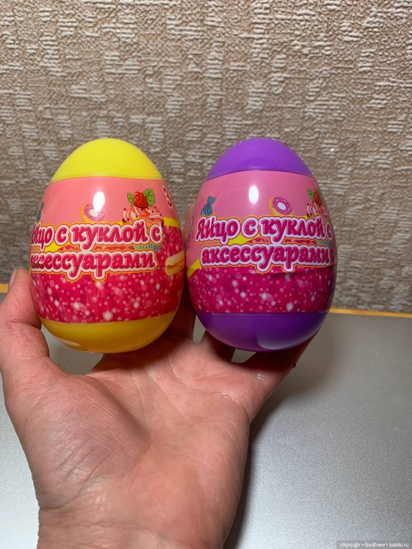 Куколки Дюймовочки из Чижика (фото 4)