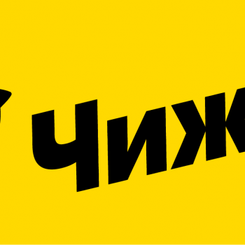 Куколки Дюймовочки из Чижика