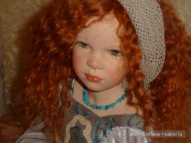 Граджина, Zawieruszynski