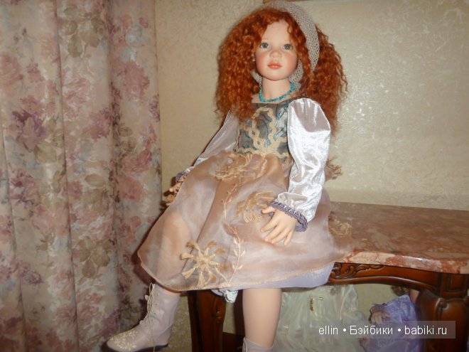 Граджина, Zawieruszynski