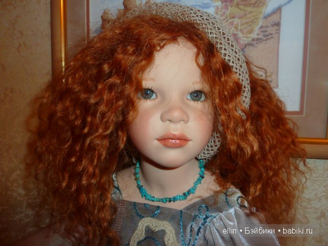 Граджина, Zawieruszynski