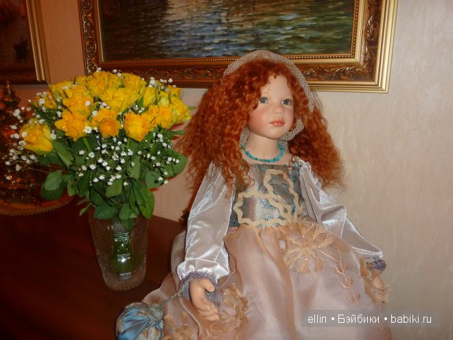 Граджина, Zawieruszynski