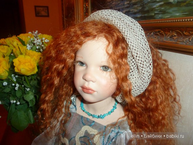 Граджина, Zawieruszynski