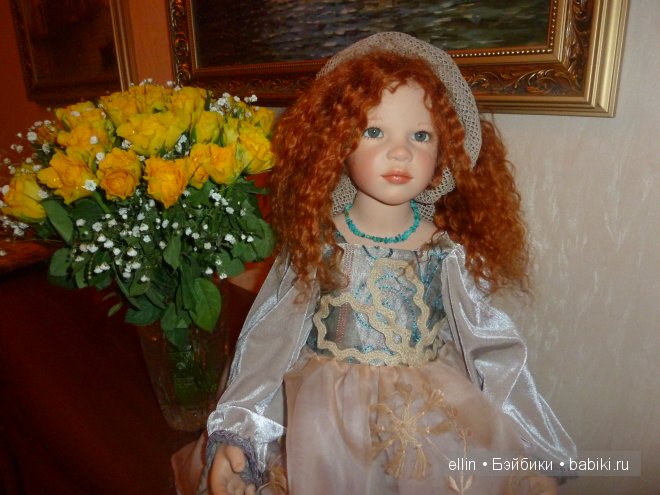 Граджина, Zawieruszynski