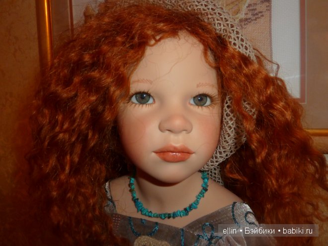 Граджина, Zawieruszynski