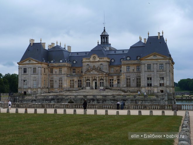 Замок Во-ле-Виконт - прообраз Версаля