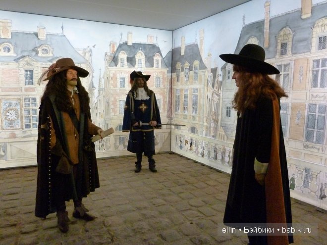 Замок Во-ле-Виконт - прообраз Версаля