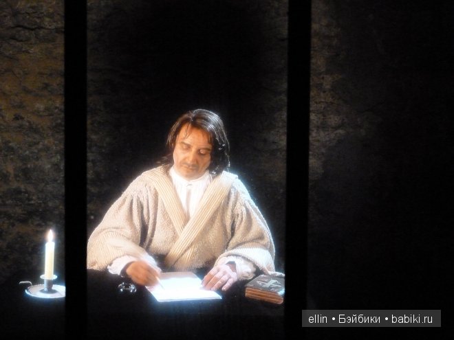 Замок Во-ле-Виконт - прообраз Версаля