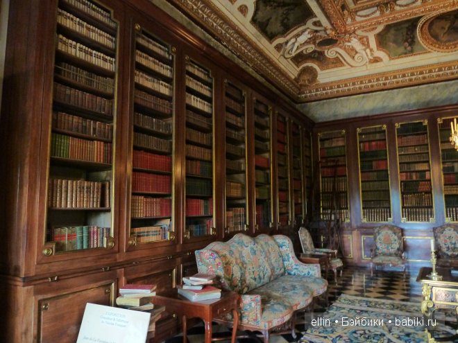 Замок Во-ле-Виконт - прообраз Версаля (фото 8)