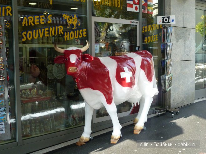 Маленький Люцерн - большая швейцарская сказка (фото 9)