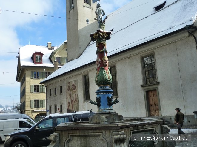 Маленький Люцерн - большая швейцарская сказка