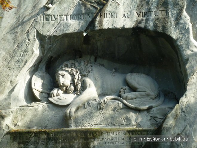 Маленький Люцерн - большая швейцарская сказка (фото 2)