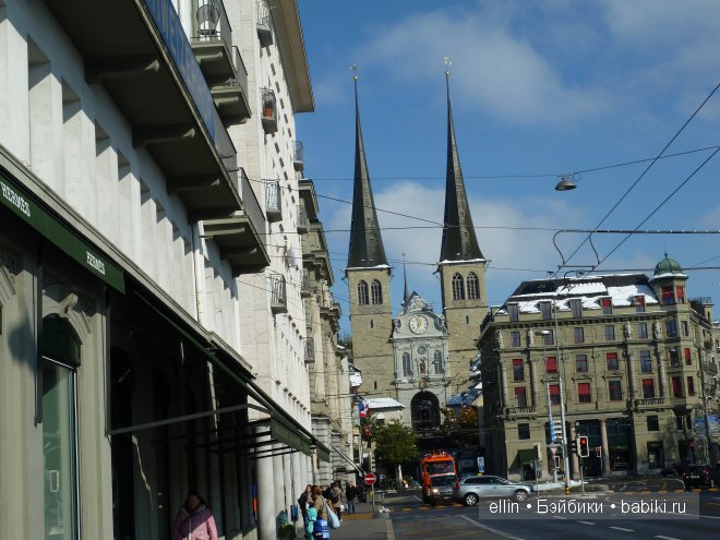 Маленький Люцерн - большая швейцарская сказка