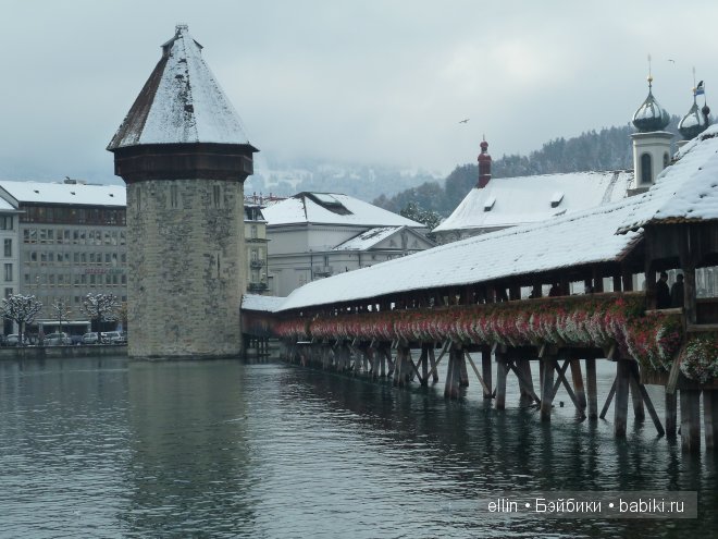 Маленький Люцерн - большая швейцарская сказка (фото 4)
