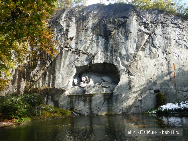 Маленький Люцерн - большая швейцарская сказка